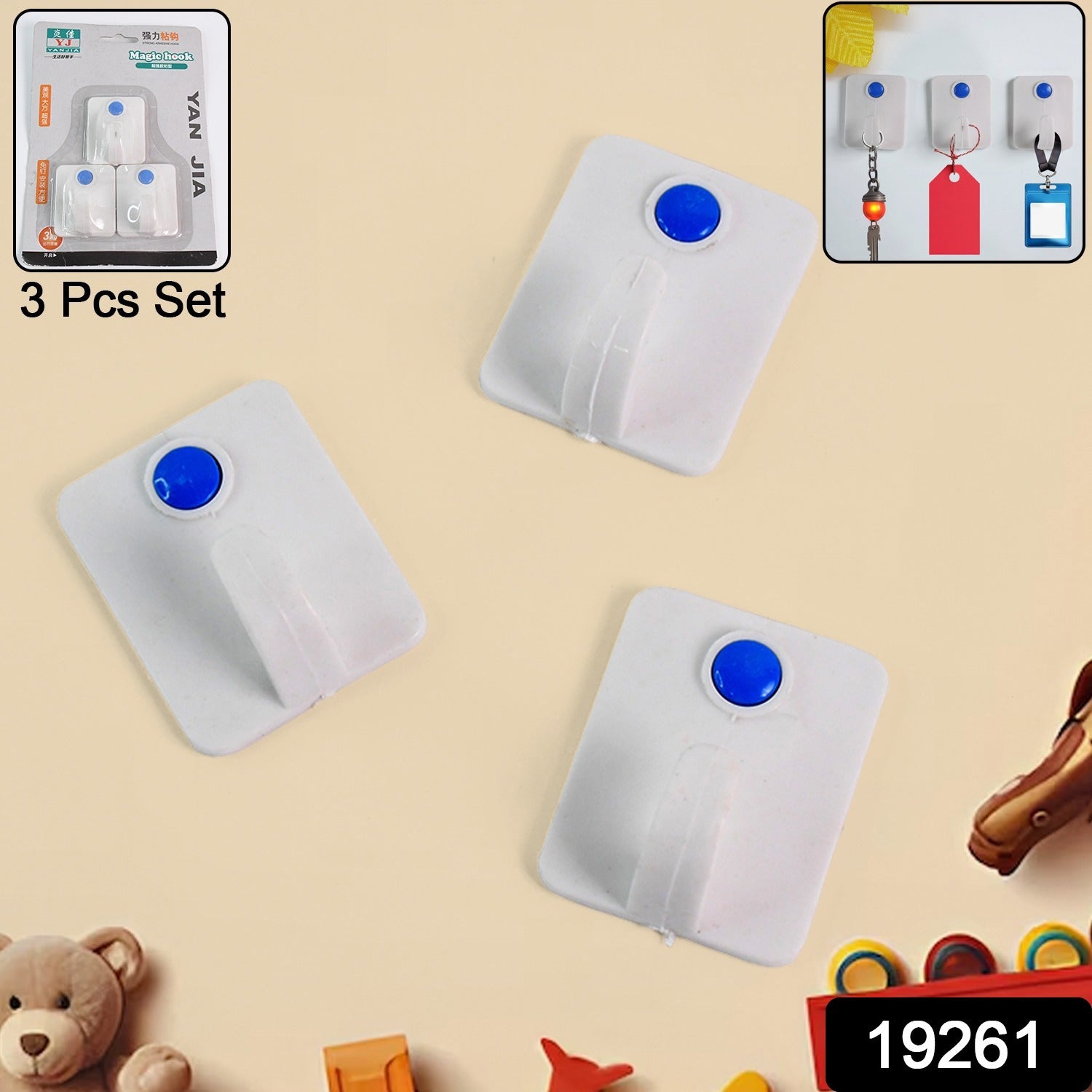 Hold Mate Trio Hold Mate Trio